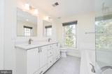 12700 Dogwood Hills Lane - Photo 45
