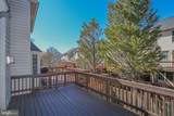 12700 Dogwood Hills Lane - Photo 59