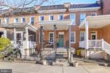 1237 Hull Street - Photo 1
