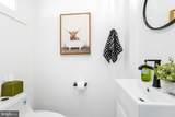1237 Hull Street - Photo 10