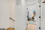 1237 Hull Street - Photo 11