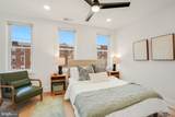 1237 Hull Street - Photo 12