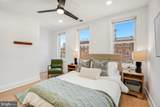 1237 Hull Street - Photo 13