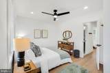 1237 Hull Street - Photo 14