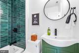 1237 Hull Street - Photo 15