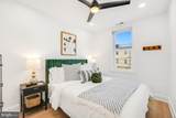 1237 Hull Street - Photo 17