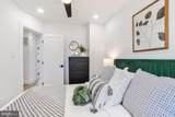 1237 Hull Street - Photo 18