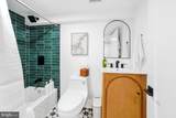 1237 Hull Street - Photo 22