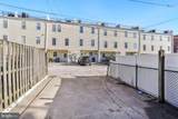 1237 Hull Street - Photo 25