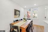1237 Hull Street - Photo 5