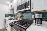 1237 Hull Street - Photo 9