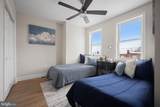 2323 Sidney Avenue - Photo 14