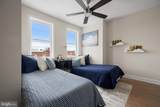 2323 Sidney Avenue - Photo 15