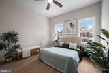 2323 Sidney Avenue - Photo 16