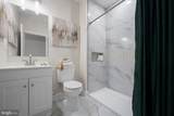 2323 Sidney Avenue - Photo 18