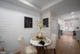 2323 Sidney Avenue - Photo 6
