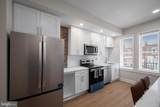 2323 Sidney Avenue - Photo 7
