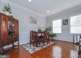 207 Truck Farm Drive - Photo 12