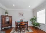 207 Truck Farm Drive - Photo 13