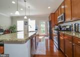 207 Truck Farm Drive - Photo 17