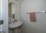 207 Truck Farm Drive - Photo 20