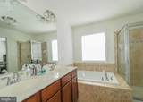 207 Truck Farm Drive - Photo 26