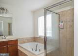 207 Truck Farm Drive - Photo 29