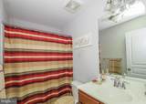 207 Truck Farm Drive - Photo 35