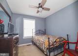 207 Truck Farm Drive - Photo 36