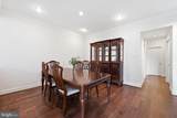 30 Greythorne Woods Circle - Photo 13