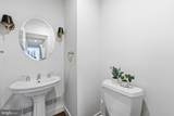 30 Greythorne Woods Circle - Photo 5