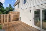 7651 Beth Noelle Court - Photo 14