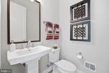 1874 Easterly Road - Photo 22