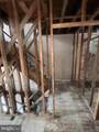 1513 Arrott Street - Photo 8