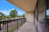 5501 Seminary Road - Photo 15