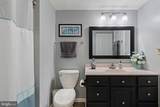 3604 Chadwick Court - Photo 23