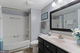 3604 Chadwick Court - Photo 24