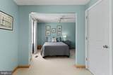 3604 Chadwick Court - Photo 28