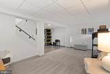 3604 Chadwick Court - Photo 29