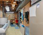 3604 Chadwick Court - Photo 33