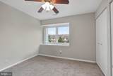 8 Juliet Lane - Photo 27