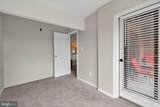 8 Juliet Lane - Photo 9