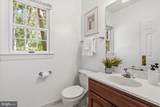8811 Surrey Court - Photo 10