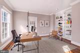 8811 Surrey Court - Photo 18