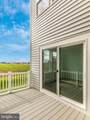 169 Union Ridge Dr. - Photo 28