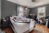 5400 Lothian Road - Photo 8