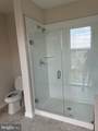 43795 Transit Square - Photo 14