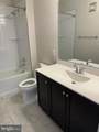 43795 Transit Square - Photo 16