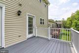 155 Peregrine Lane - Photo 18