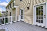 155 Peregrine Lane - Photo 19